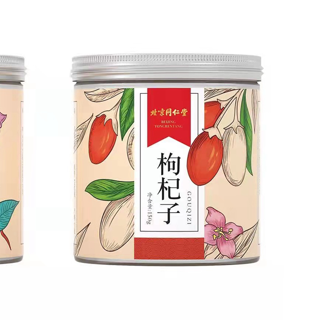 花茶