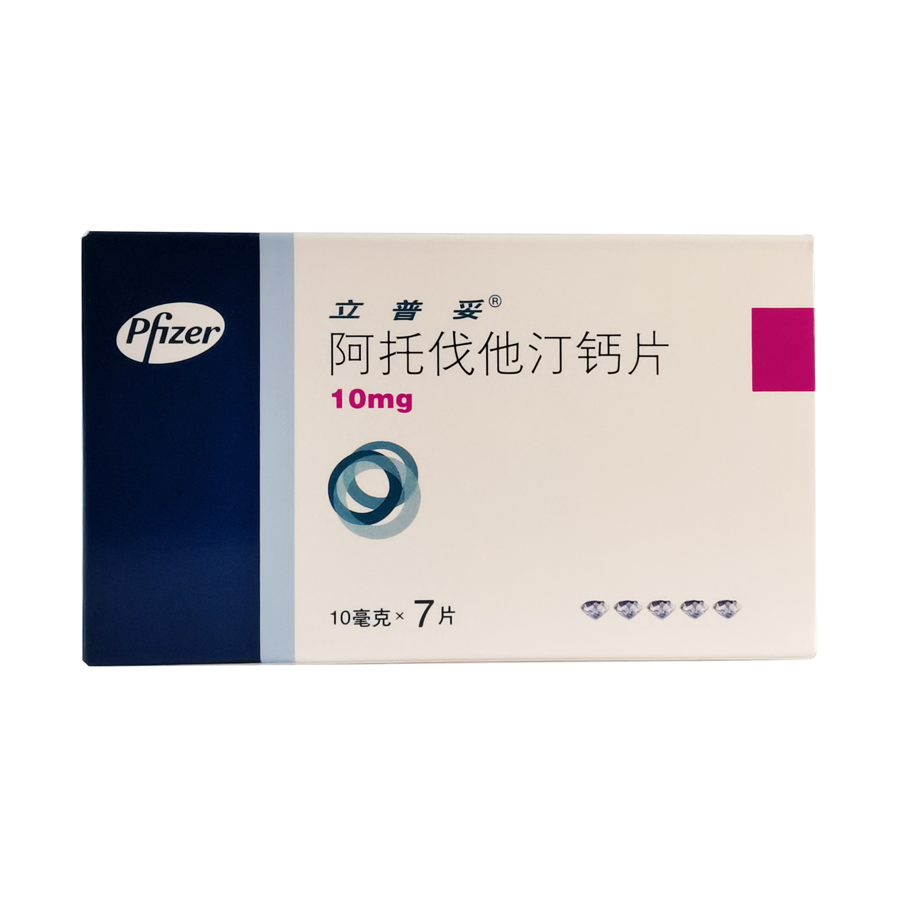 阿托伐他汀鈣片