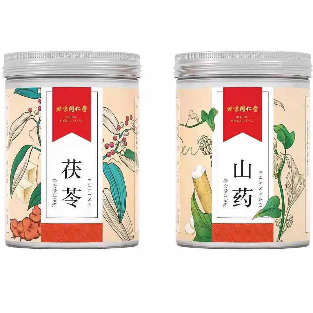 花茶